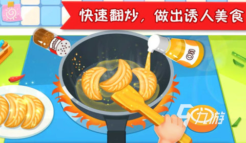 2022好玩的美食街游戲下載大全 美食游戲大全下載推薦