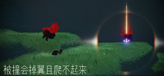 光遇破碎季第一个任务怎么做