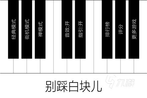 好玩的單機(jī)游戲手機(jī)版推薦下載2022 單機(jī)手游排行榜下載推薦