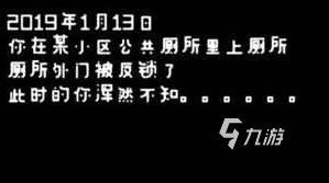 好玩的單機(jī)休閑游戲排行榜前十名2022 單機(jī)休閑手游榜單推薦