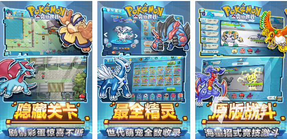 手机网络回合制游戏排行榜前十名2022 好玩的回合制手机游戏下载推荐