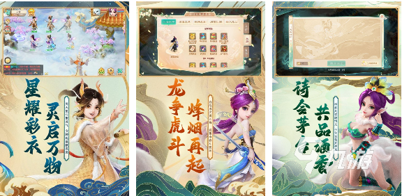 手机网络回合制游戏排行榜前十名2022 好玩的回合制手机游戏下载推荐