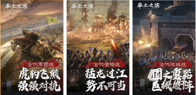 竖屏卡牌游戏排行榜前十名2022 好玩的竖屏卡牌游戏推荐