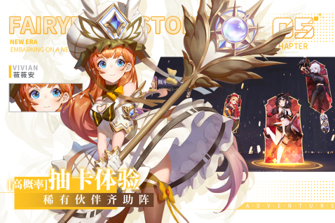手机不要钱免费下载的游戏有哪些2022 最新免费游戏榜单推荐
