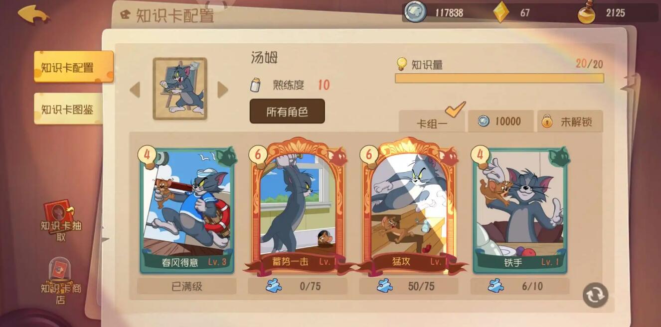 二个人玩的游戏大全有哪些2022 最火爆二个人玩的游戏精品