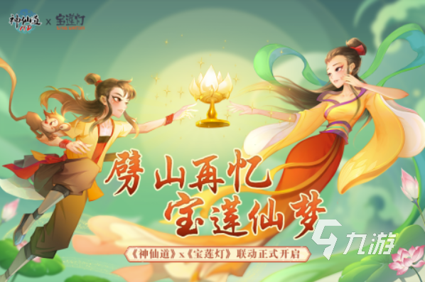 可以攻略神的游戏叫什么2022 可以攻略神的游戏有哪些