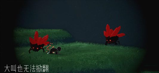 光遇破碎季第一个任务怎么做