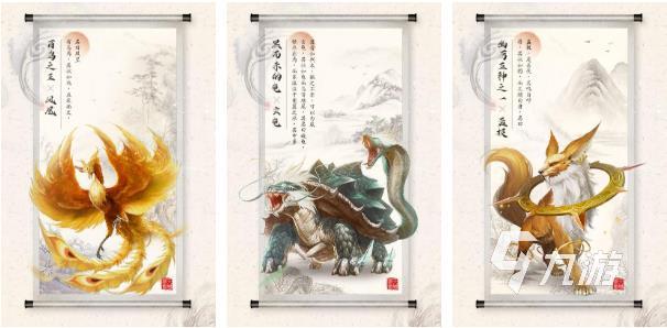 山海经仙侠手游正版下载排行榜前十名2022 山海经仙侠手游下载排行前十名榜单推荐