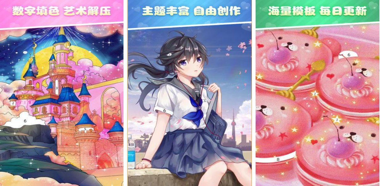 能在手机画画的游戏有哪些2022 能在手机上画画的游戏推荐
