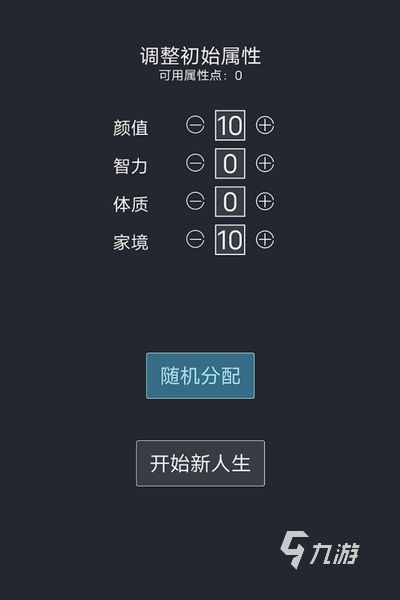 2022手游版免費(fèi)單機(jī)游戲在哪下載 免費(fèi)單機(jī)游戲推薦