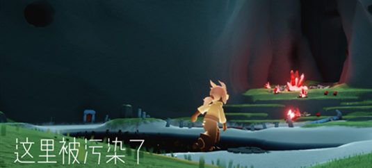 光遇破碎季第一个任务怎么做