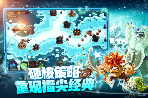 2022好玩的攻城战游戏有哪些 好玩的攻城战游戏排行榜