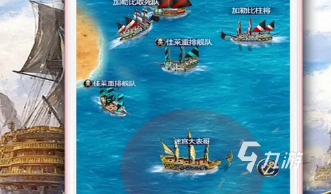 航海类单机游戏排行榜下载前十名2022 航海类手游榜单大全推荐