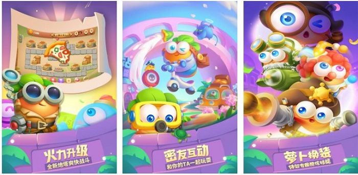 幼儿园大班趣味游戏下载大全2022 好玩的益智游戏有哪些