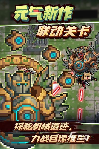 2022不花钱手机游戏排行榜top10 不花钱手机游戏推荐