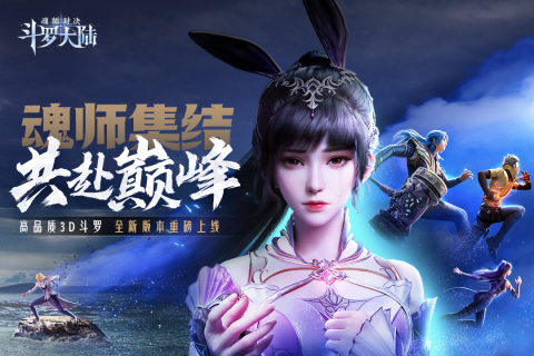 最火的韩服手游有哪些2022 最火爆的手游大全下载推荐