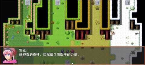希望法则截图1