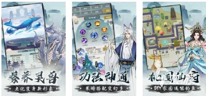 2022日本文字游戏神作下载推荐 好玩的文字手游推荐