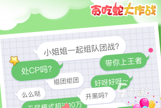 现在40岁50岁的人玩什么游戏2022 几款适合40岁50岁玩的手游下载推荐