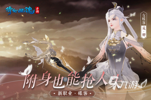 好玩的多人联机游戏手游推荐2022 最火爆多人联机手游有什么