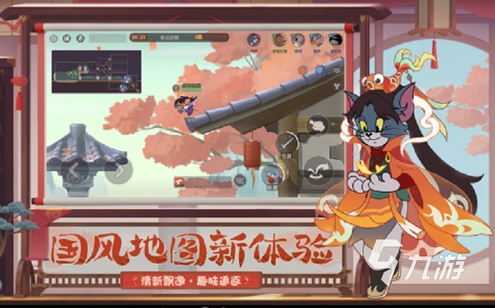 好玩的跑酷手游推薦2022 好玩的跑酷手游有哪些