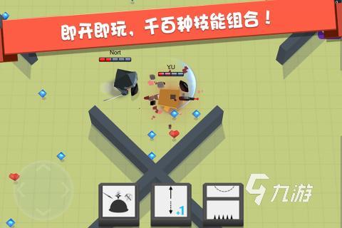 免费无网络游戏大全下载2022 免费无网络手游榜单推荐