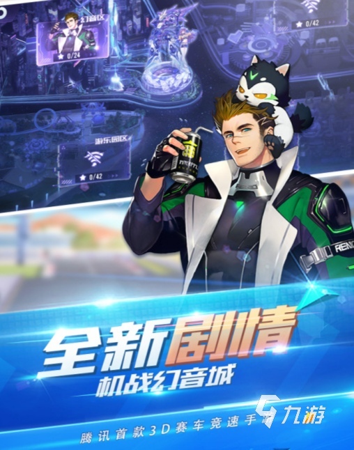 十大精品端游移植手游有哪些2022 好玩的端游移植游戲推薦