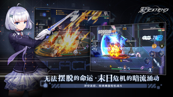 横版单机游戏推荐下载2022 好玩的横版单机游戏推荐