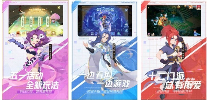 適合公司員工一起玩的游戲有哪些2022 可以聯(lián)機(jī)的游戲有哪些