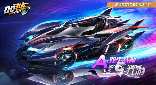 可以和好友联机游戏有哪些 2022能够和好友联机的手游合集