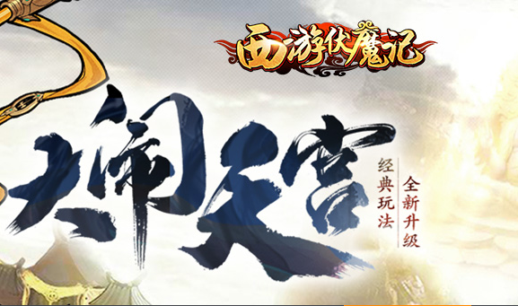 新手游2022排行榜前十名2022 最新手游top10榜单推荐