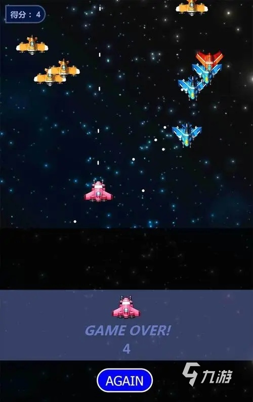 2022最新飞机大战游戏单机版下载免费版 火爆的飞机大战单机游戏有什么