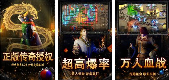 2022装备全靠打的网络游戏下载大全 能够打装备的网络游戏下载推荐