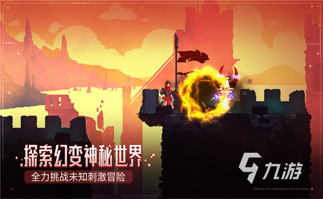 横版单机游戏推荐下载2022 好玩的横版单机游戏推荐
