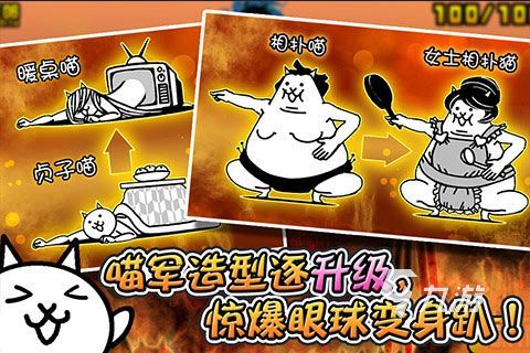 没网也能玩的游戏大全2022 无需联网的手游推荐