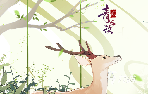 有长枪职业的仙侠手游有哪些2022 几款含有长枪职业的仙侠手游下载推荐