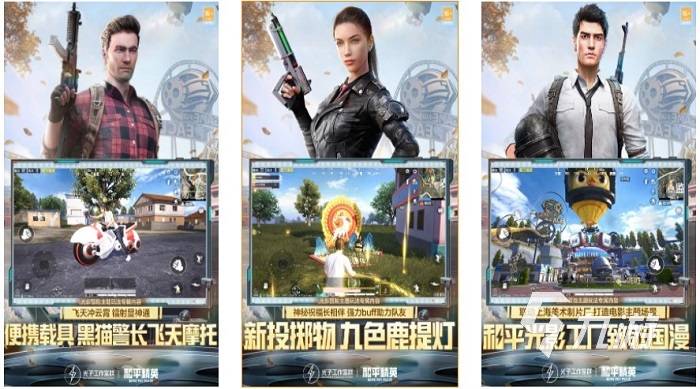 全球游戏排行前十游戏下载榜单2022 好玩的手游有哪些