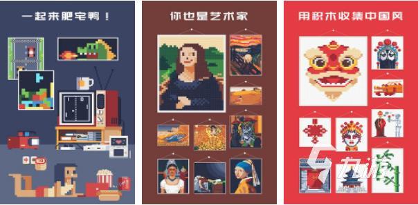 少女涂色游戏下载排行榜前十名2022 少女涂色游戏前十名推荐榜单