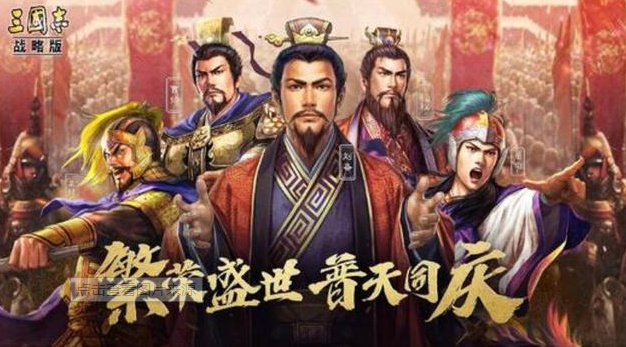 手游策略游戏哪个好玩2022 好玩的策略游戏推荐