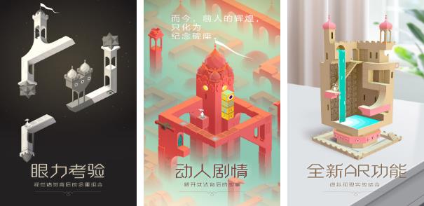 2022好玩的单机无网络手机游戏有哪些 好玩的单机无网络游戏推荐榜单
