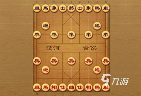 2022单机游戏象棋手机版下载 好玩的下象棋游戏推荐