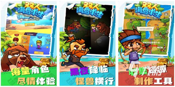 可以和好友联机游戏有哪些 2022能够和好友联机的手游合集