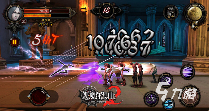 2022动作rpg手游排行榜前五名推荐 好玩的动作rpg手游推荐