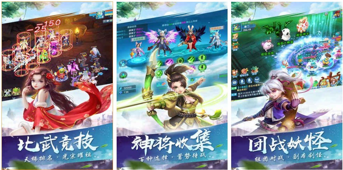 仙剑游戏系列有几部推荐2022 好玩的仙侠游戏有哪些
