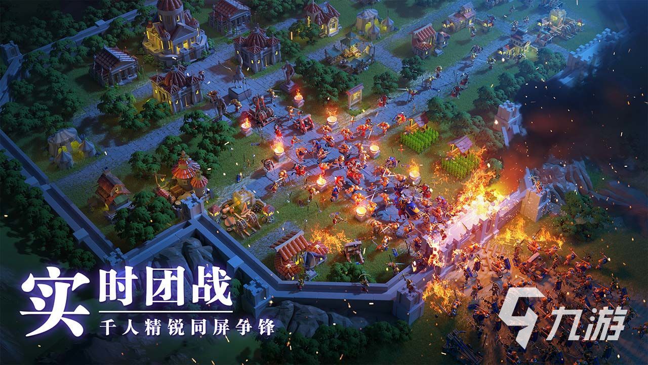 好玩的德国游戏排行榜前十名2022 德国阵营游戏推荐