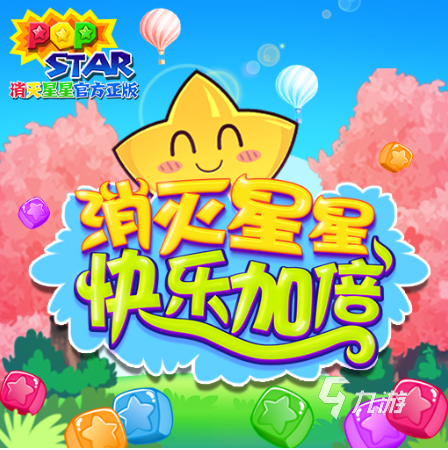 2022可以减轻压力放松心情的游戏推荐 简单放松心情的手游推荐