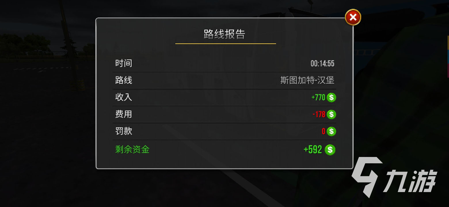 好玩的德国游戏排行榜前十名2022 德国阵营游戏推荐
