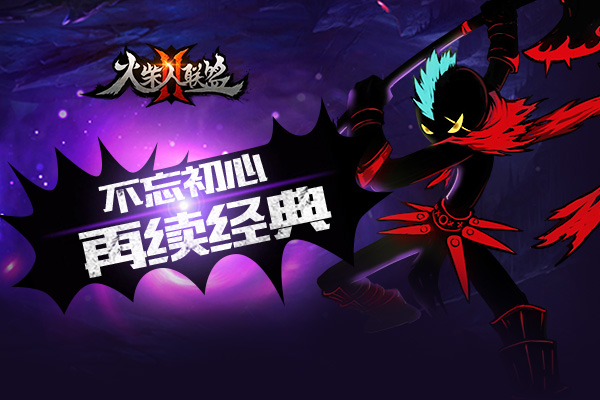 有什么好玩的动作类手机游2022 动作类手游大全榜单推荐