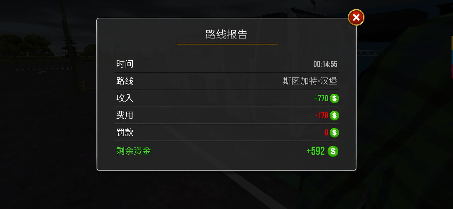 好玩的德国游戏排行榜前十名2022 德国阵营游戏推荐