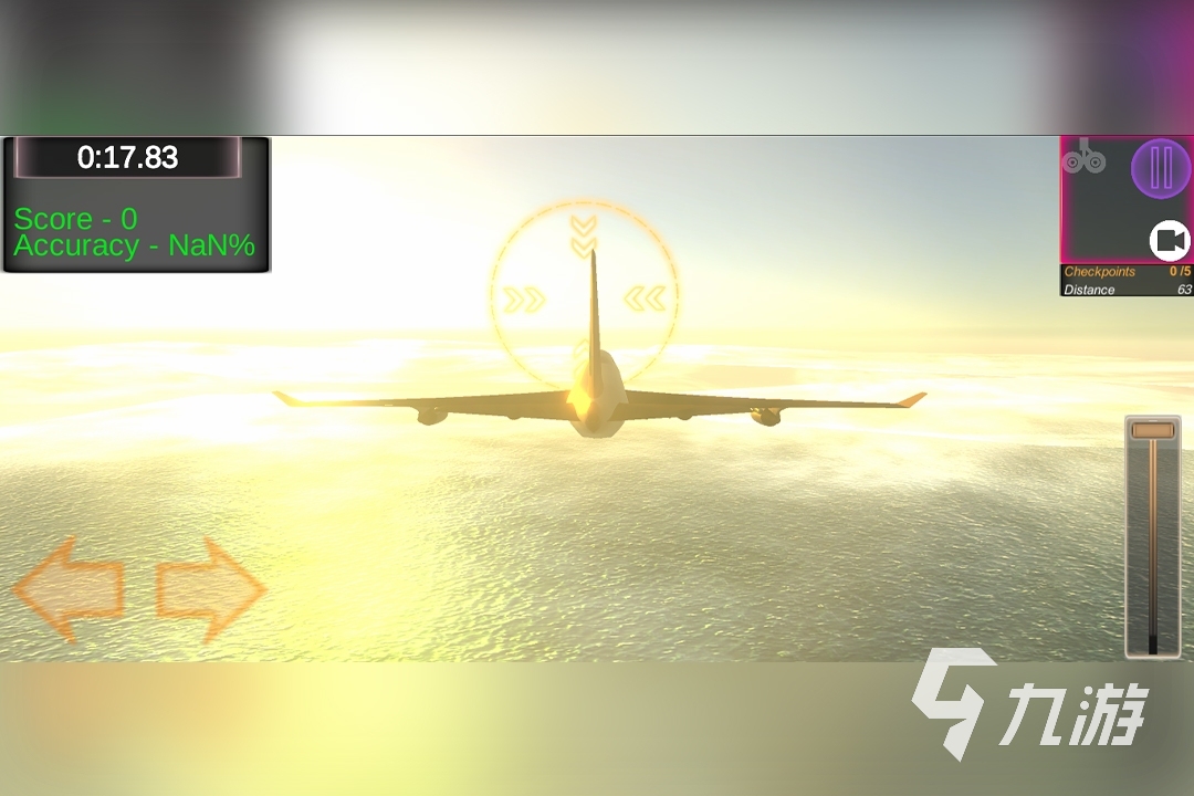 飞机模拟器驾驶舱仿真游戏下载2022 火爆的飞机模拟驾驶仿真游戏有哪些